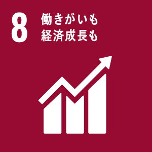 女性が輝く社会の創造に貢献する