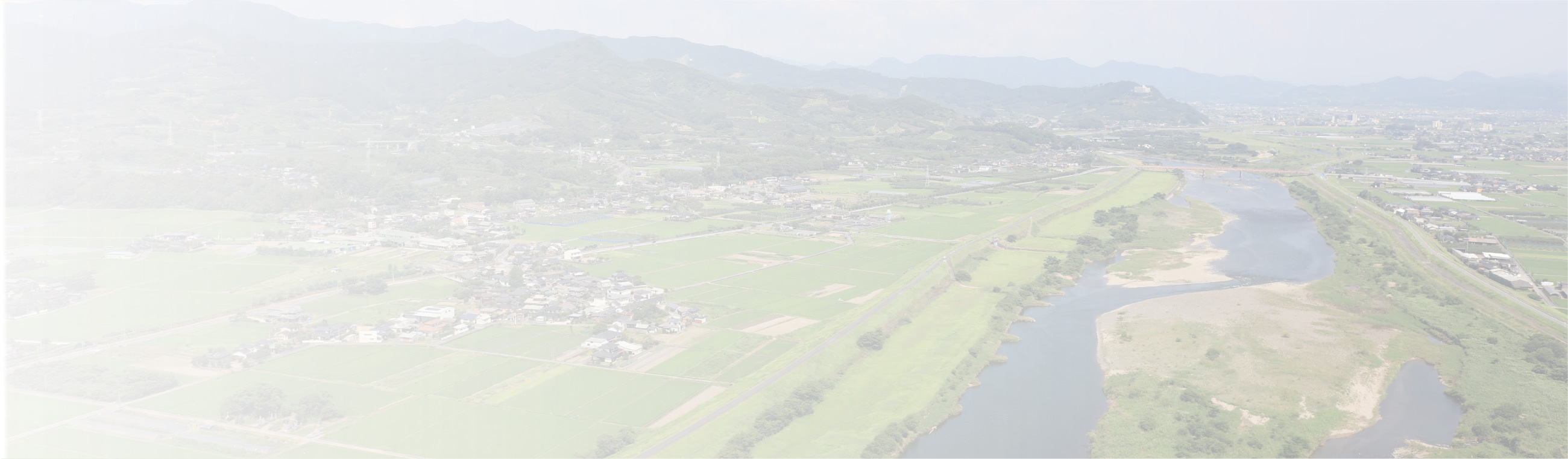 事業を通じて人々が活きいきと暮らす豊かな地域づくりに貢献する